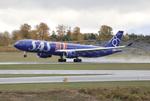 Aircraft LN-RKR, Rwy 01R, at ESSA, photo by wijken