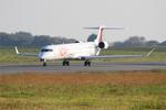 Aircraft F-HMLN, Bombardier CRJ-1000EL NG, Taxiing rwy 25L, Brest-Bretagne Airport (LFRB-BES), at LFRB, photo by Yves-Q