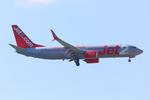 Aircraft G-JZDG, Zakynthos 21.9.2026, at ZTH, photo by leo larsen