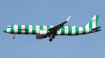 Aircraft D-ATCB, Condor (Green) A320-211 (D-ATCB), at LIRF, photo by SkyShots
