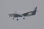 Aircraft F-GGVG, Swearingen SA-226T(B) Merlin IIIB Short approach rwy 25L, Brest-Bretagne airport (LFRB-BES), at LFRB, photo by Yves-Q