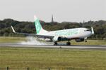 Aircraft F-HTVX, Boeing 737-8JP, Landing rwy 07R, Brest-Bretagne airport (LFRB-BES), at LFRB, photo by Yves-Q