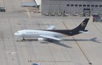 Aircraft N167UP, Airbus A300F4-622R, at KRFD, photo by MarkPasqualino
