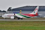 Aircraft CN-RHL