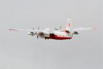 F-AYKM photo, click to enlarge