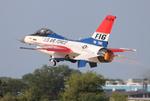 Aircraft 91-0395, OSH 2026 zx, at KOSH, photo by FloridaMetal