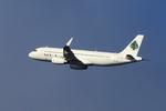 Aircraft T7-FBA, Copenhagen 14.10.202. ex XA-VLP, at CPH, photo by leo larsen