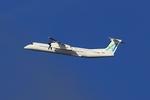 Aircraft D-AASG, Copenhagen 14.10.2026, at CPH, photo by leo larsen