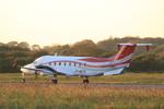 Aircraft F-HETS, Raytheon Aircraft Company 1900D, Taxiing rwy 07R, Brest-Bretagne Airport (LFRB-BES), at LFRB, photo by Yves-Q