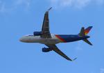 Aircraft N208NV, Airbus A320-214, at KRFD, photo by MarkPasqualino