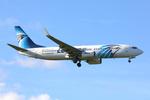 Aircraft SU-GEI