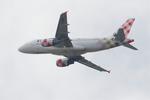 Aircraft EC-MUC, Airbus A319-111, Climbing from rwy 03, Nantes-Atlantique airport (LFRS-NTE), at LFRS, photo by Yves-Q