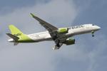 Aircraft YL-CSA, Bombardier CSeries CS300 reg YL-CSA of Air Baltic on approach RW13 landing in Malta., at LMML, photo by raymond