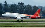 Aircraft B-6806, Shenzhen Airlines A-320 touches down at Guangzhou, China, at ZGGG, photo by ReinhardJost