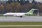 Aircraft D-AFAN, Ramp M, at ESSA, photo by wijken