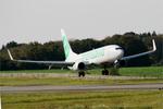 Aircraft F-HTVC, Boeing 737-8K2, Landing rwy 07R, Brest-Bretagne airport (LFRB-BES), at LFRB, photo by Yves-Q