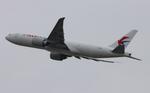 Aircraft B-222N, CKK 77L zx ord-pvg, at KORD, photo by FloridaMetal