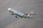 Aircraft B-5902, CES A332 zx, at KLAX, photo by FloridaMetal