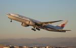 Aircraft B-2098