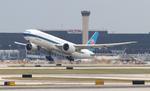 Aircraft B-2010