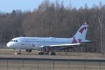 Aircraft C-FYIY, Airbus A319-114 stored at Twente, for demolition by AELS., at EHTW, photo by HenkvanCapelle