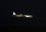 Aircraft SU-GRD