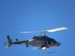 Aircraft N230MK, Turning for a right downwind for landing south of taxiway Sierra, at POC, photo by Helicopterfriend