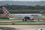 Aircraft EC-NOS, Taxiing, at LFPO, photo by micka2b