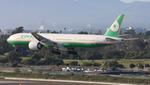 Aircraft B-16723