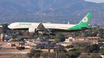 Aircraft B-16728