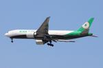Aircraft B-16783, EVA 77L zx yyz-ord, at KORD, photo by FloridaMetal