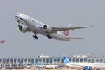 Aircraft 899016