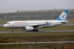 Aircraft TC-FHG, Twy W, at ESSA, photo by wijken