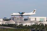 Aircraft C6-BFW, BHS ATR-72 zx, at KFLL, photo by FloridaMetal