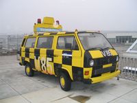 Frankfurt International Airport photo, click to enlarge