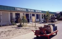 Toliara Airport photo, click to enlarge