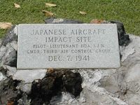  - Crash Site of Japanese Bomber - Pearl Harbor - by Shane Watts