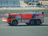 Frankfurt International Airport photo, click to enlarge