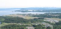 Kodiak Airport photo, click to enlarge