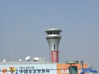  - Tower viewing from parking area - by Ken Wang