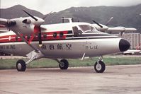  - SWAL(South West Air Lines)DHC-6 Twin Otter at Kai Tak Airport,late 60s or early 70s - by metricbolt
