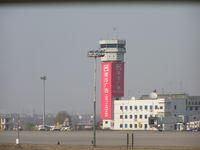  - Control Tower at Taiyuan PRC, ZBYN/TYN - by John J. Boling