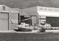  - HongKong Air Bell 212(VR-HGL) and Sud Aviation Alouette 316B(VR-HGK) at HKG Kai Tak airport - by metricbolt