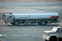  - Interestingly, in korea airlines have their own tanker trucks (as opposed to trucks by the fuel providers) - by Micha Lueck