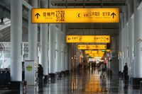  - In the International Terminal - by Michel Teiten ( www.mablehome.com )