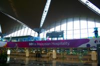  - Immigration desks at the Kuala Lumpur International Airport - by Michel Teiten ( www.mablehome.com )
