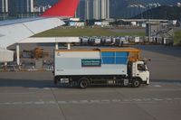  - Cathay Pacific Catering Services - by Michel Teiten ( www.mablehome.com )