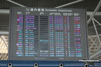  - Terminal A - Domestic Departures - by Michel Teiten ( www.mablehome.com )
