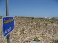  - Karpathos Airport - by Stefan Mager