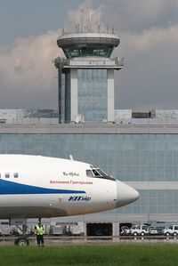  @ Domodedovo International Airport - Tower - by Sergey Riabsev